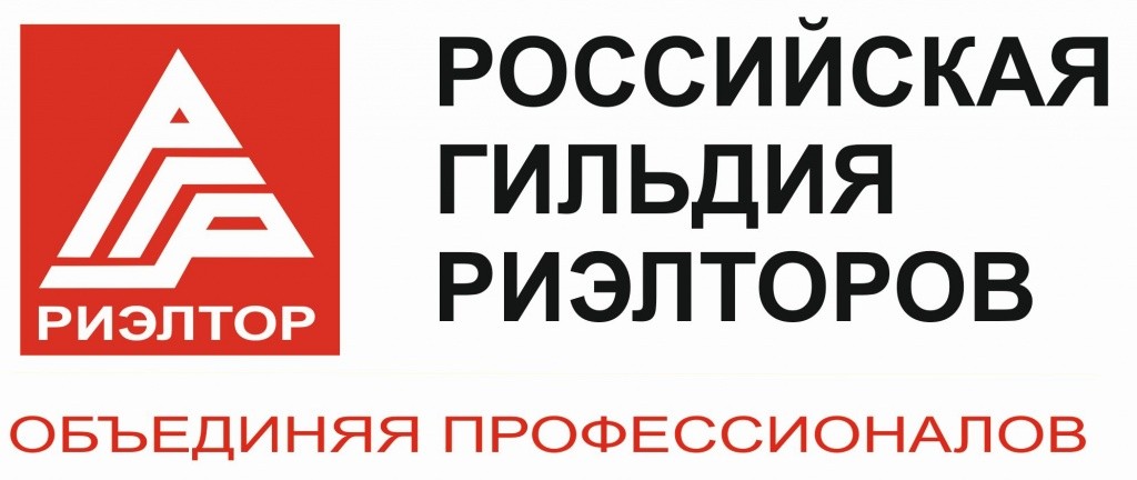 РГР лого