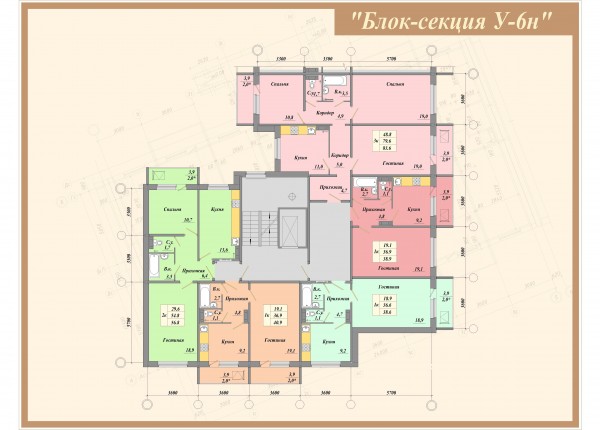 КосмосПланировка