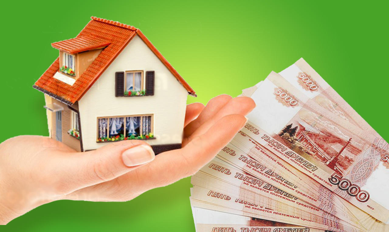 Днем советской, картинки продажа на дому