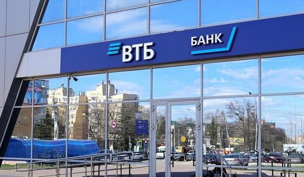 ВТБапрель0