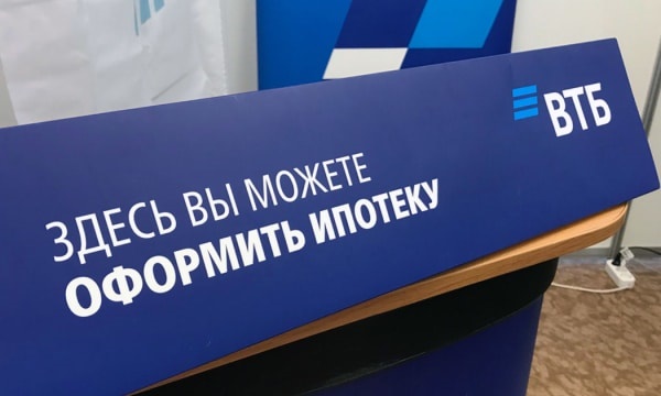 ВТБ0909