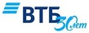 ВТБ30лет