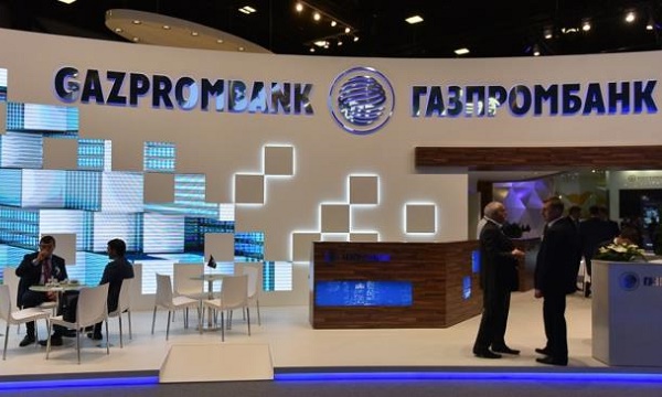 Газпромбанк1109