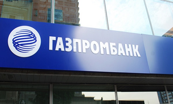 Газпромбанк