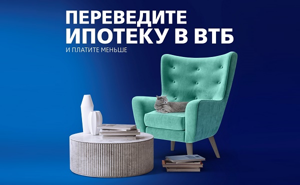 ВТБ0627