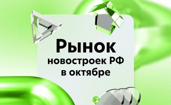БДРФ1120