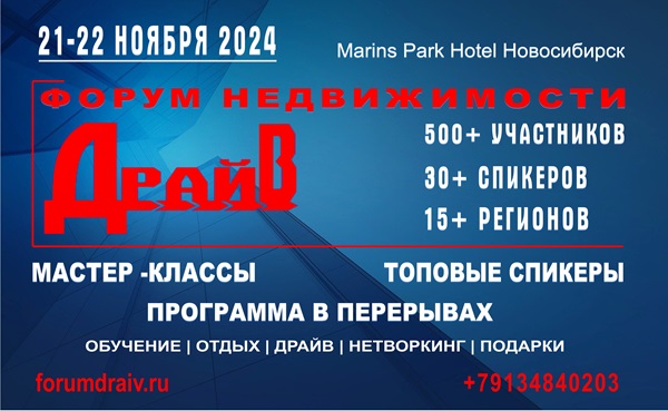 Релиз 3