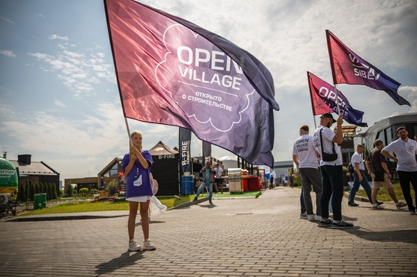 OpenVillage_20250717_100812_KLN_6365