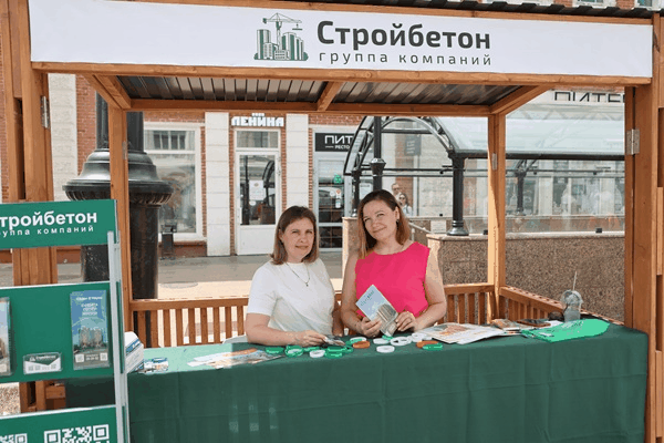 ярС