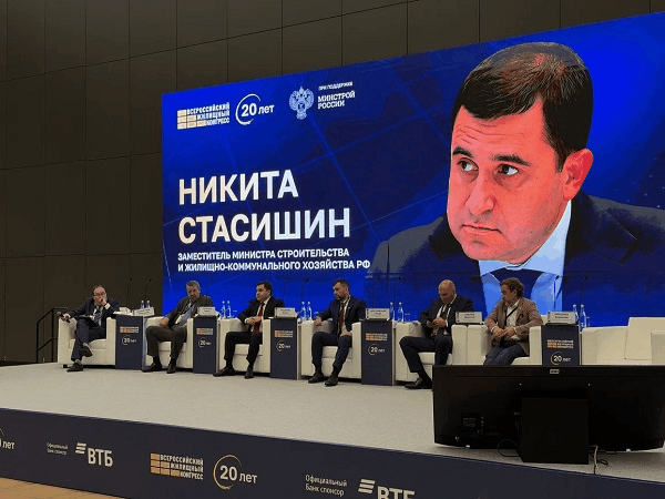 ЖилконгрессФото
