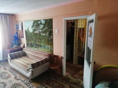 Продажа квартиры . Продажа квартиры .