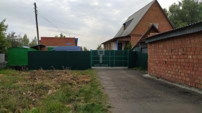 Продажа квартиры Черепова Продажа квартиры Черепова