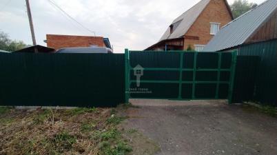 Продажа квартиры Черепова Продажа квартиры Черепова