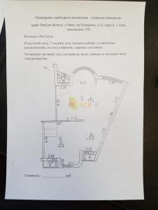 Продажа коммерческой недвижимости Комарова проспект, 15, к 4