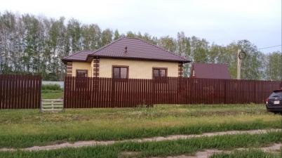 Продажа квартиры Заозерная Продажа квартиры Заозерная