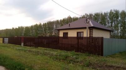 Продажа квартиры Заозерная Продажа квартиры Заозерная