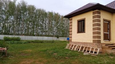 Продажа квартиры Заозерная Продажа квартиры Заозерная