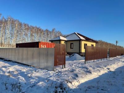 Продажа квартиры Заозерная Продажа квартиры Заозерная