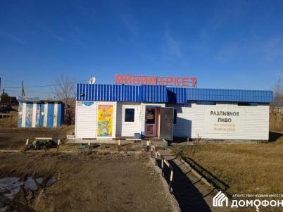 Продажа коммерческой недвижимости Рабочая, 1А Продажа коммерческой недвижимости Рабочая, 1А