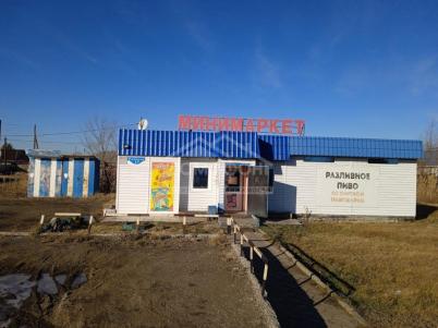 Продажа коммерческой недвижимости Рабочая, 1А Продажа коммерческой недвижимости Рабочая, 1А