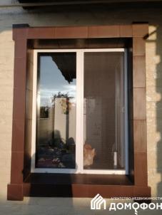 Продажа дома Центральная, 18/2 Продажа дома Центральная, 18/2