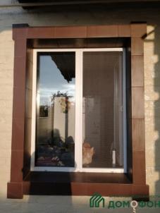 Продажа дома Центральная, 18/2 Продажа дома Центральная, 18/2