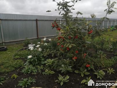 Продажа дома Центральная, 18/2 Продажа дома Центральная, 18/2