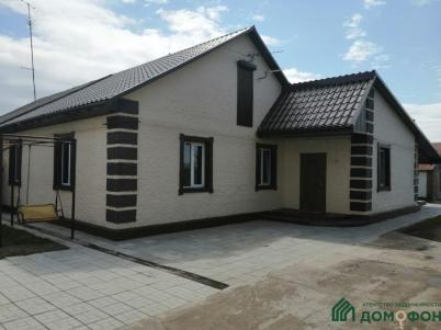 Продажа дома Центральная, 18/2 Продажа дома Центральная, 18/2