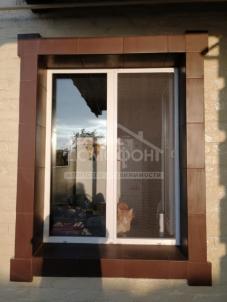 Продажа дома Центральная, 18/2 Продажа дома Центральная, 18/2