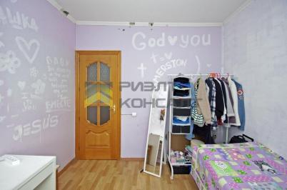Продажа квартиры Омск.&nbsp;Съездовская ул., 41