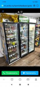 Продажа коммерческой недвижимости Омский. Ачаир. ул. Центральная, 46 Продажа коммерческой недвижимости Омский. Ачаир. ул. Центральная, 46