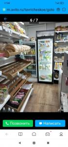 Продажа коммерческой недвижимости Омский. Ачаир. ул. Центральная, 46 Продажа коммерческой недвижимости Омский. Ачаир. ул. Центральная, 46