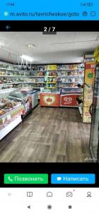 Продажа коммерческой недвижимости Омский. Ачаир. ул. Центральная, 46 Продажа коммерческой недвижимости Омский. Ачаир. ул. Центральная, 46