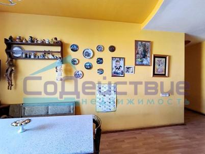 Продажа квартиры Омск. Серова, 13 Продажа квартиры Омск. Серова, 13