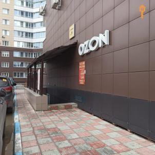 Продажа коммерческой недвижимости Омск. Учебная, 20 Продажа коммерческой недвижимости Омск. Учебная, 20