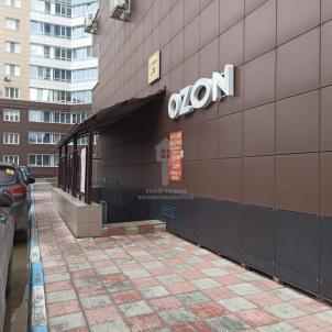 Продажа коммерческой недвижимости Омск. Учебная, 20 Продажа коммерческой недвижимости Омск. Учебная, 20