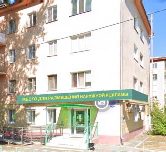 Аренда торговой площади Омск. улица Константина Заслонова 19 Аренда торговой площади Омск. улица Константина Заслонова 19
