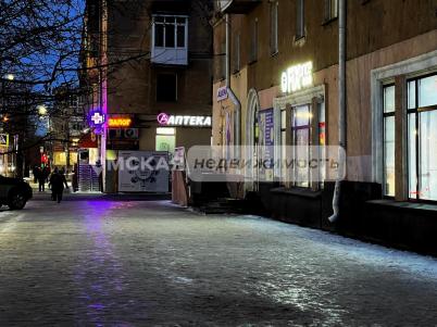 Аренда офиса Омск. проспект Мира 64 Аренда офиса Омск. проспект Мира 64
