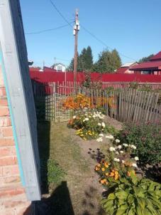 Продажа дома тер. СНТ Энергетик Продажа дома тер. СНТ Энергетик