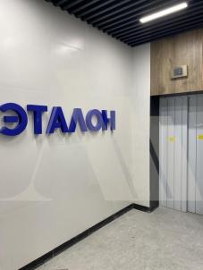 Продажа новостройки Омск. Волгоградская