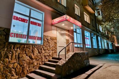Продажа помещения свободного назначения Омск. Ильинская улица 17 Продажа помещения свободного назначения Омск. Ильинская улица 17