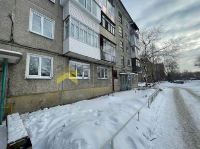 Продажа квартиры Омск.&nbsp;Челюскинцев ул., 95
