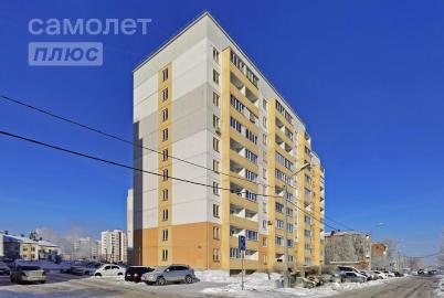 Продажа квартиры Омск. Осоавиахимовская улица, 185к3