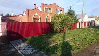 Продажа квартиры Дружино