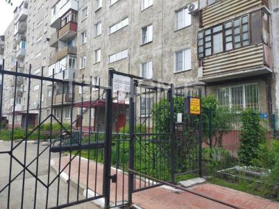 Продажа квартиры Омск. Заозёрный, Заозерная, 9 Продажа квартиры Омск. Заозёрный, Заозерная, 9