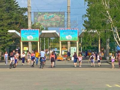 Аренда торговой площади Омск. улица Богдана Хмельницкого 160 Аренда торговой площади Омск. улица Богдана Хмельницкого 160