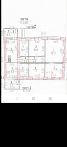 Продажа дома Омск. ул. 2-я Пригородная Продажа дома Омск. ул. 2-я Пригородная