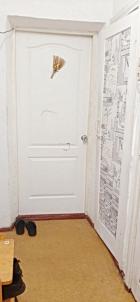 Аренда квартиры Омск.&nbsp;улица Масленникова, 221