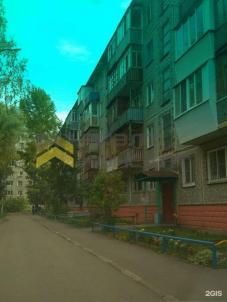 Продажа квартиры Омск. Менделеева пр-кт., 36Б Продажа квартиры Омск. Менделеева пр-кт., 36Б