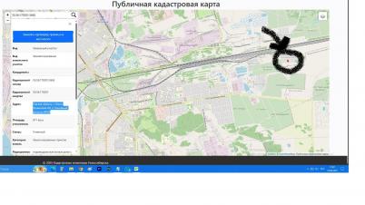 Продажа земли Омск. п. Линейный Продажа земли Омск. п. Линейный